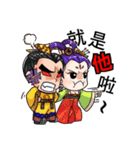 Queen Wu:Story of Queen（個別スタンプ：8）