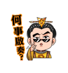 Queen Wu:Story of Queen（個別スタンプ：24）