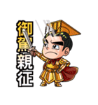 Queen Wu:Story of Queen（個別スタンプ：25）