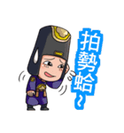 Queen Wu:Story of Queen（個別スタンプ：32）