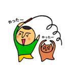 人生は上々だ（個別スタンプ：8）