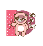 I'm not a PIG : Proud to be fat together（個別スタンプ：28）