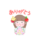 フルーツちゃん（個別スタンプ：11）