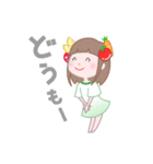 フルーツちゃん（個別スタンプ：14）