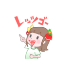 フルーツちゃん（個別スタンプ：17）