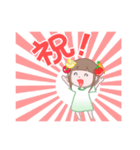 フルーツちゃん（個別スタンプ：18）