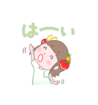 フルーツちゃん（個別スタンプ：21）