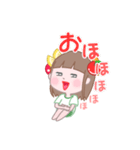 フルーツちゃん（個別スタンプ：26）