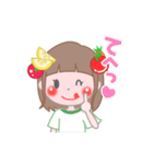 フルーツちゃん（個別スタンプ：31）