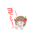 フルーツちゃん（個別スタンプ：36）