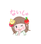 フルーツちゃん（個別スタンプ：40）