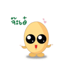 Hello Happy Egg（個別スタンプ：6）