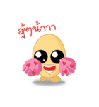 Hello Happy Egg（個別スタンプ：31）