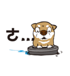 0.5mm TAIWAN DOG（個別スタンプ：33）