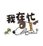 0.5mm TAIWAN DOG（個別スタンプ：37）