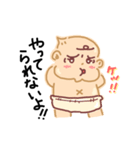 おしゃべり あーちゃん（個別スタンプ：9）