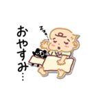 おしゃべり あーちゃん（個別スタンプ：27）