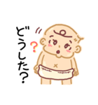 おしゃべり あーちゃん（個別スタンプ：30）