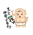 おしゃべり あーちゃん（個別スタンプ：33）