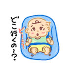 おしゃべり あーちゃん（個別スタンプ：40）