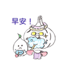 The garlic  family（個別スタンプ：10）