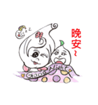 The garlic  family（個別スタンプ：11）