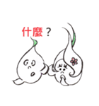 The garlic  family（個別スタンプ：20）