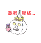 The garlic  family（個別スタンプ：28）