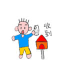 Fifty Cent（個別スタンプ：4）