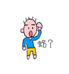 Fifty Cent（個別スタンプ：8）