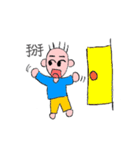Fifty Cent（個別スタンプ：11）