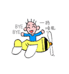 Fifty Cent（個別スタンプ：14）