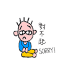 Fifty Cent（個別スタンプ：17）