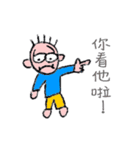 Fifty Cent（個別スタンプ：26）