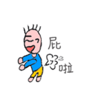 Fifty Cent（個別スタンプ：29）