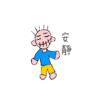 Fifty Cent（個別スタンプ：32）