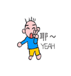 Fifty Cent（個別スタンプ：36）