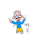 Fifty Cent（個別スタンプ：37）