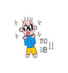 Fifty Cent（個別スタンプ：39）