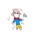 Fifty Cent（個別スタンプ：40）