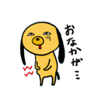 具合悪い犬（個別スタンプ：1）