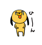 具合悪い犬（個別スタンプ：6）