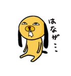 具合悪い犬（個別スタンプ：7）