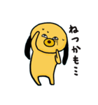 具合悪い犬（個別スタンプ：8）