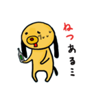 具合悪い犬（個別スタンプ：12）