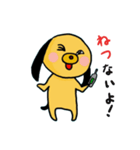 具合悪い犬（個別スタンプ：13）