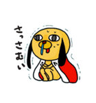 具合悪い犬（個別スタンプ：15）