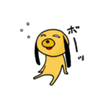 具合悪い犬（個別スタンプ：17）