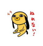 具合悪い犬（個別スタンプ：19）