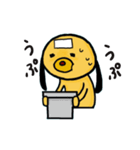 具合悪い犬（個別スタンプ：23）
